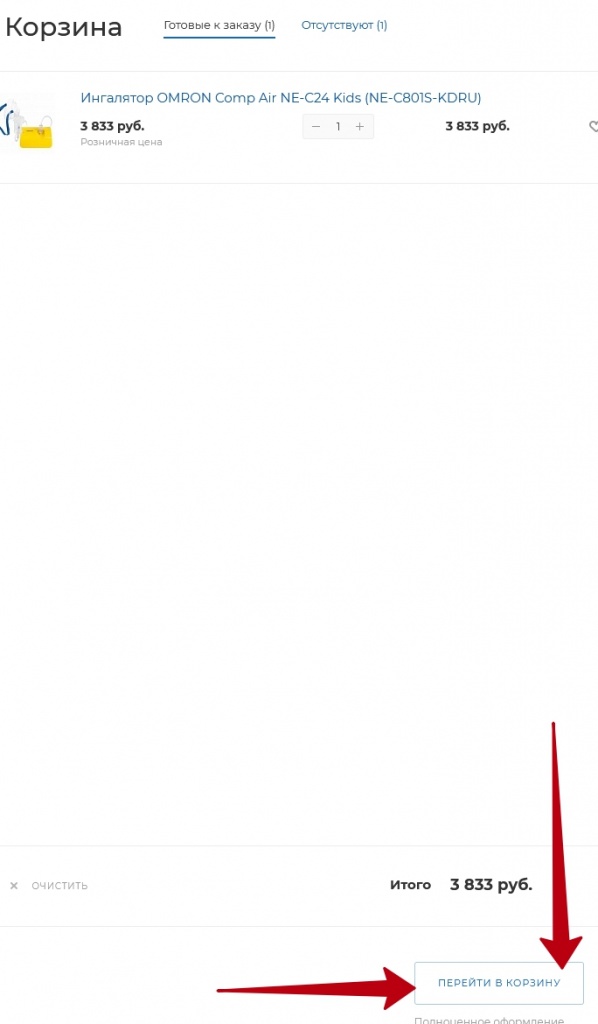 1610630854218.jpg 1610630854218.jpg