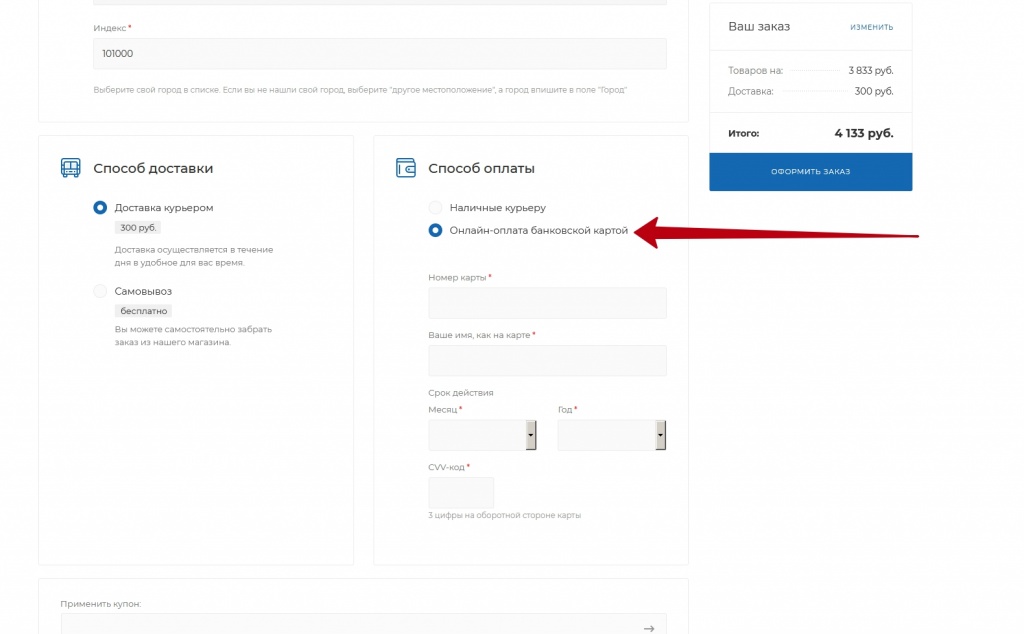 1610631214938.jpg 1610631214938.jpg