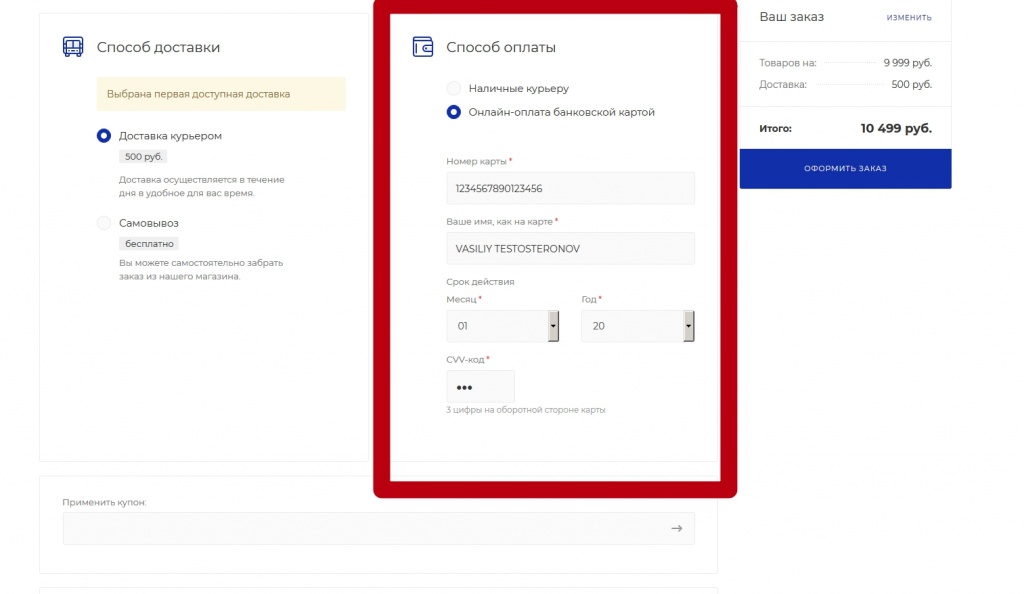 1589870117683.jpg 1589870117683.jpg